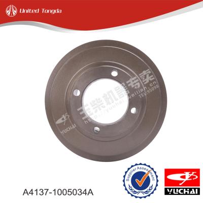 Yuchai Pulley pressure ring A4137-1005034A