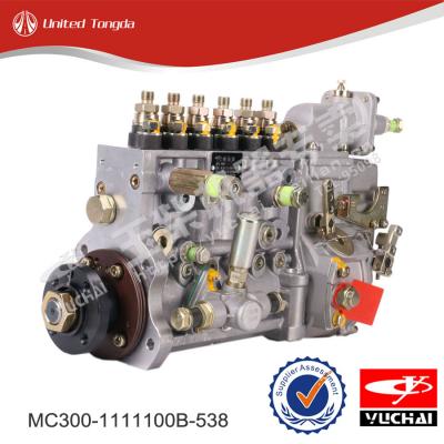 Yuchai fuel injection pump MC300-1111100B-538