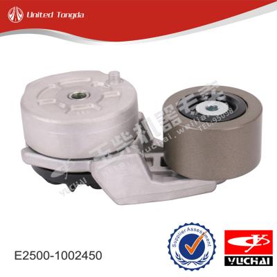 Yuchai Tension pulley assembly E2500-1002450