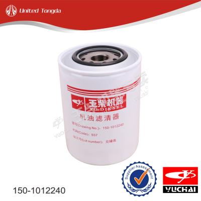 Yuchai oil filter 150-1012240