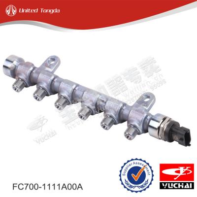 Yuchai common rail pipe FC700-1111A00A
