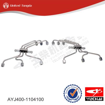Yuchai High-pressure fuel pipe components AYJ400-1104100
