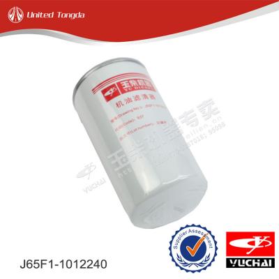 Yuchai Oil filter J65F1-1012240