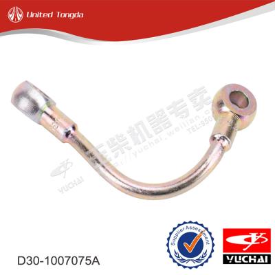 Yuchai Oil pipe welding parts D30-1007075A
