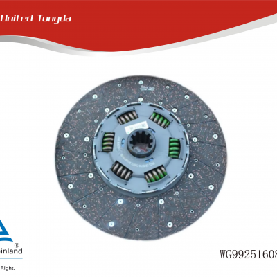 HOWO Clutch driven plate assembly WG9925160822