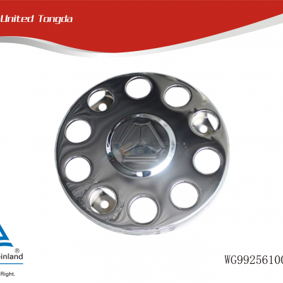 SINOTRUK C7H Front wheel cover welding assembly WG9925610060