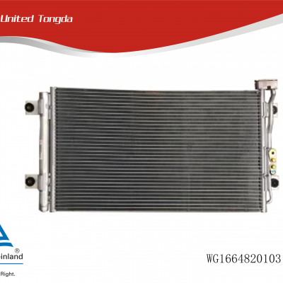 SINOTRUK High horsepower engine condenser assembly WG1664820103