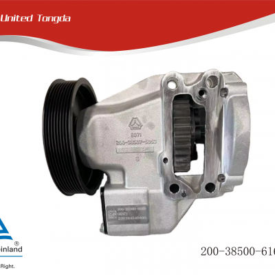 SINOTRUK High-pressure oil pump PTO assembly 200-38500-6168