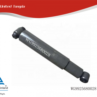 HOWO Shock absorber assembly WG9925680028