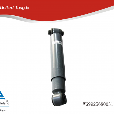HOWO Shock absorber assembly WG9925680031