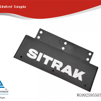 SINOTRUK Logo plate assembly WG9925955074
