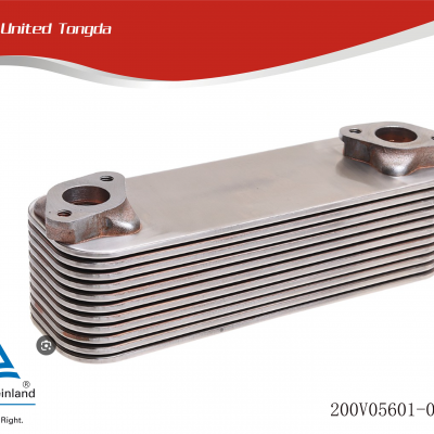 SINOTRUK Oil cooler with sealing gasket 200V05601-0166