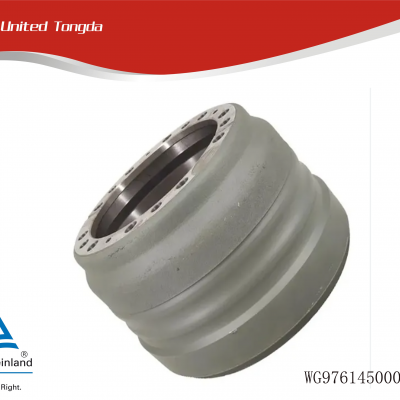 SINOTRUK rear brake drum WG9761450002