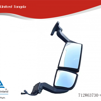 SINOTRUK rearview mirror 712W63730-0001