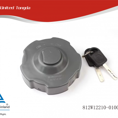 HOWO Fuel tank metal lock cover assembly 812W12210-0100