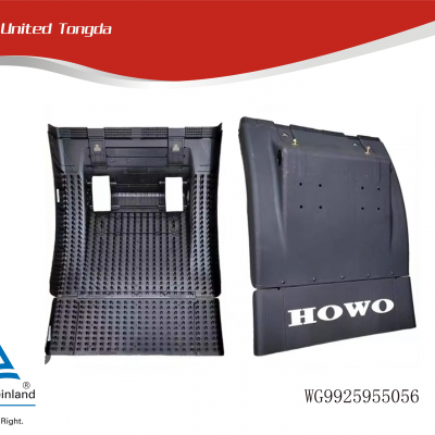 HOWO Rear wheel fender WG9925955056