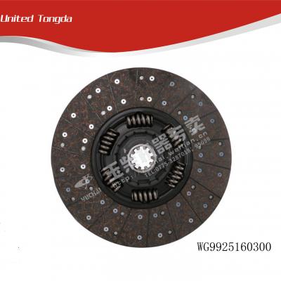 Sinotruk HOWO G7 clutch disc WG9925160300
