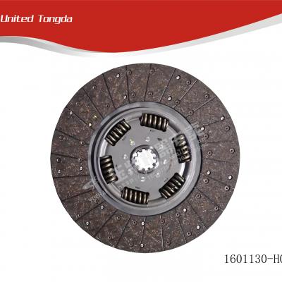 Dongfeng clutch disc 1601130-H0100