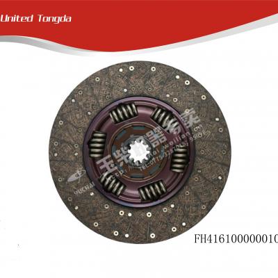 Foton Auman clutch disc FH416100000010