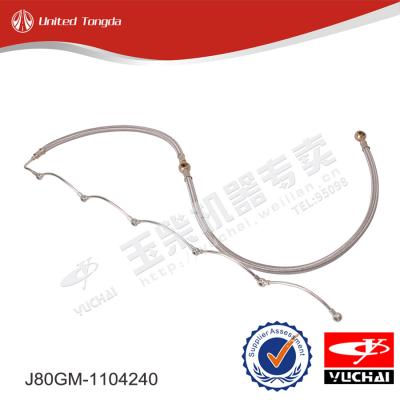 YUCHAI Oil return pipe assembly J80GM-1104240