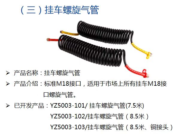 1729841450654119.jpg 4.jpg